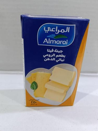 جبنه المراعى رومى 250ج