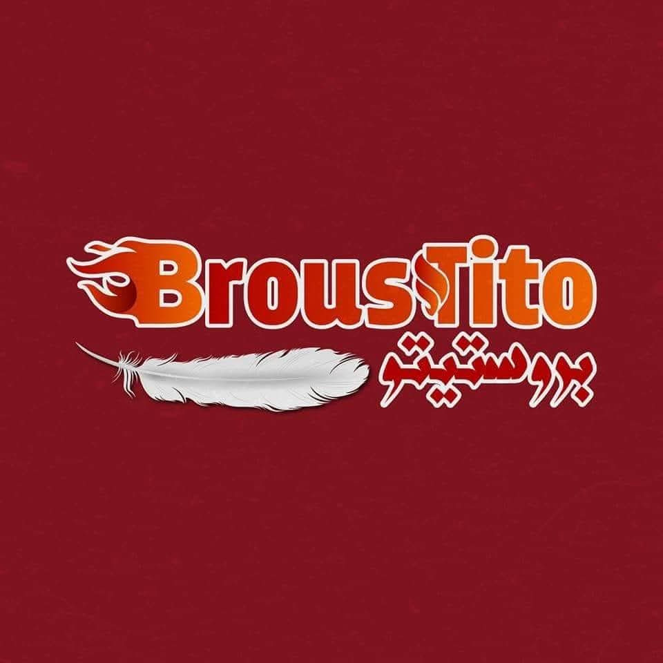 Broustito
