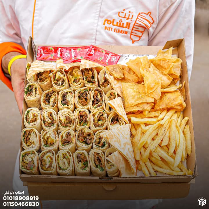 بوكس شاورما لحمة