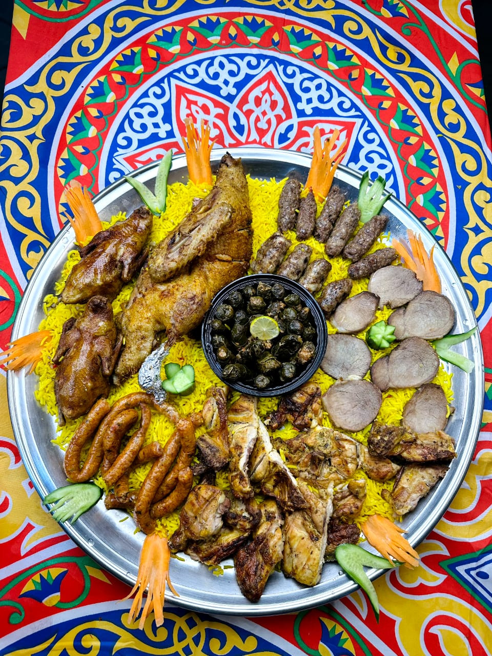 صينية علي كيفك