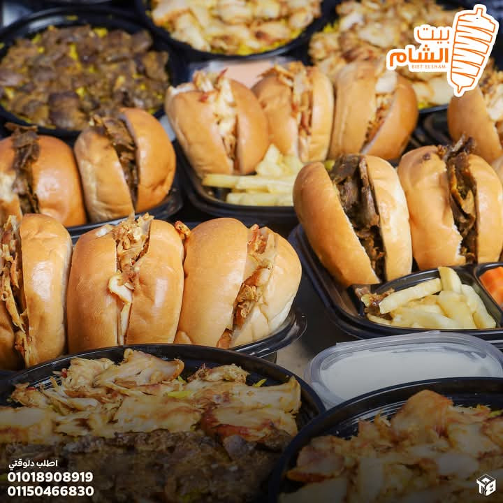 ساندوتش كيزر فراخ