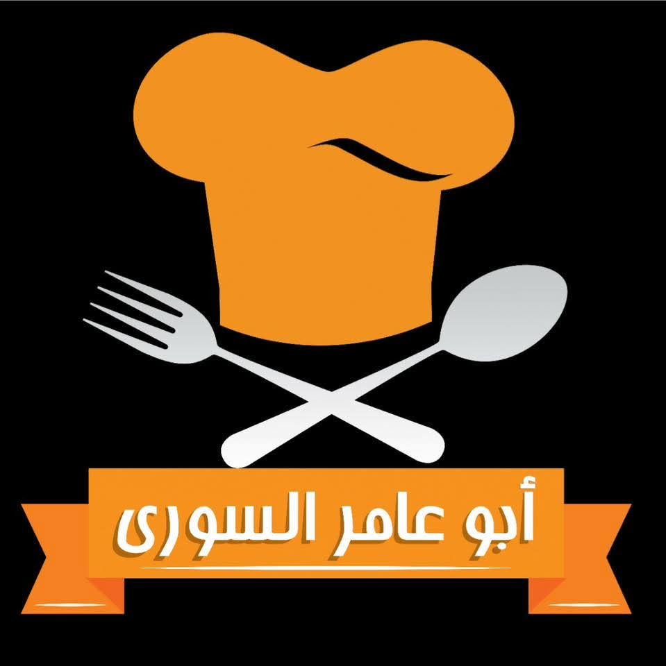 ابو عامر السوري