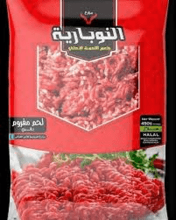 لحمه مفرومه جاموسي النوباريه