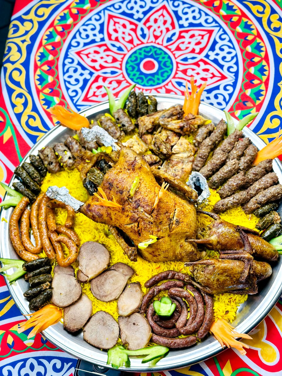صينية العيله