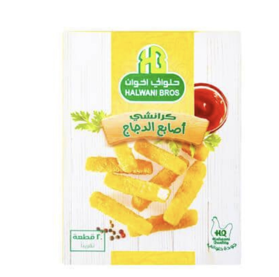 حلواني اصابع الدجاج-400 جرام