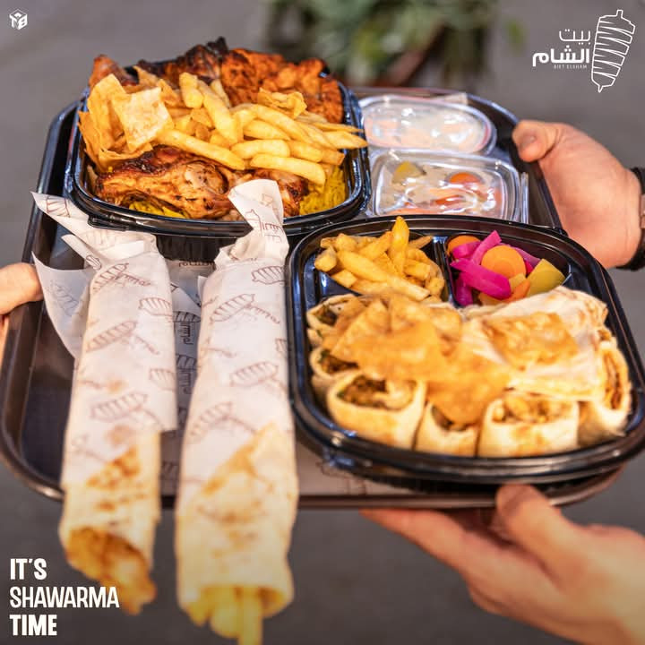 وجبة إكسترا فراخ