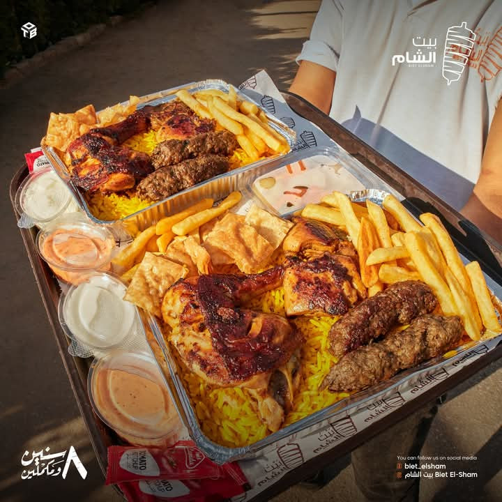 وجبة ميكس كفتة وفراخ