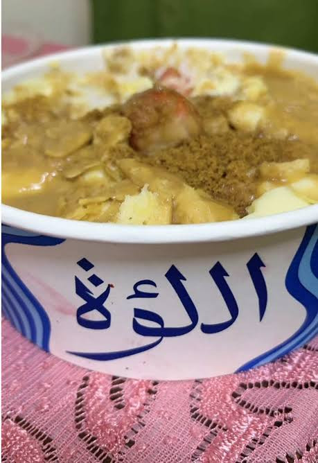 لؤه لوتس