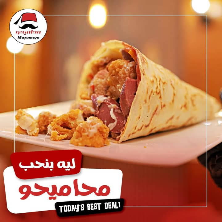 كريب سكتة قلبية
