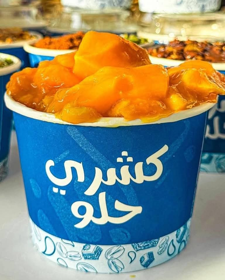 كشري فواكة