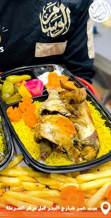 ربع فرخه شوايه صدر