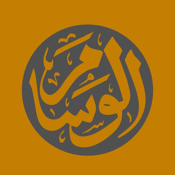 الوسام السوري