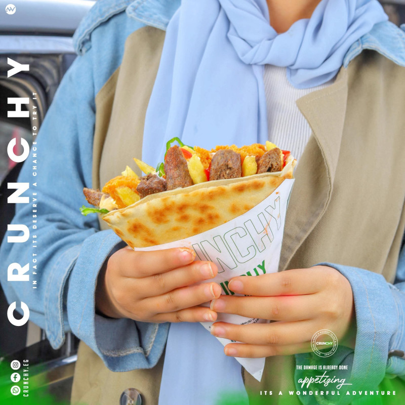 الكينج