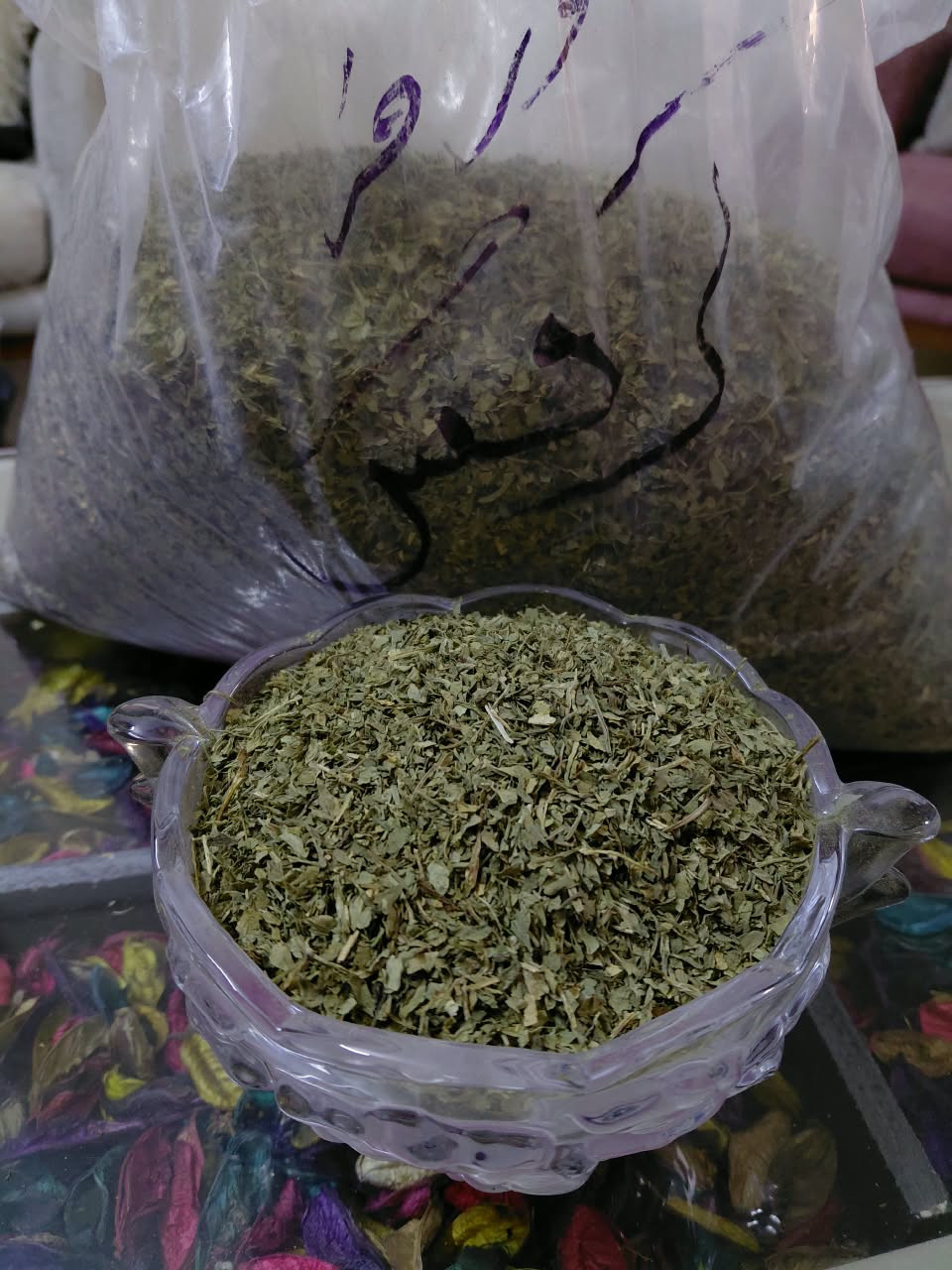 ورق كرفس مجفف