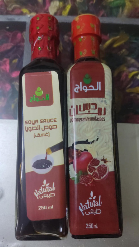 دبس رمان 250 مل