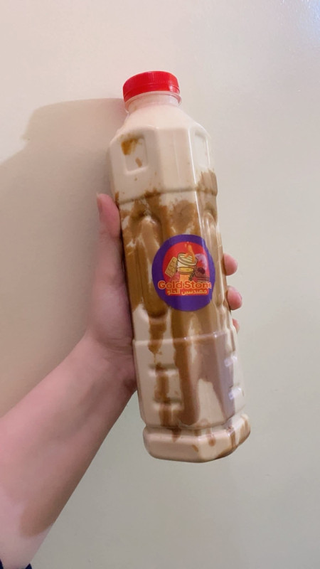 سوبيا لوتس