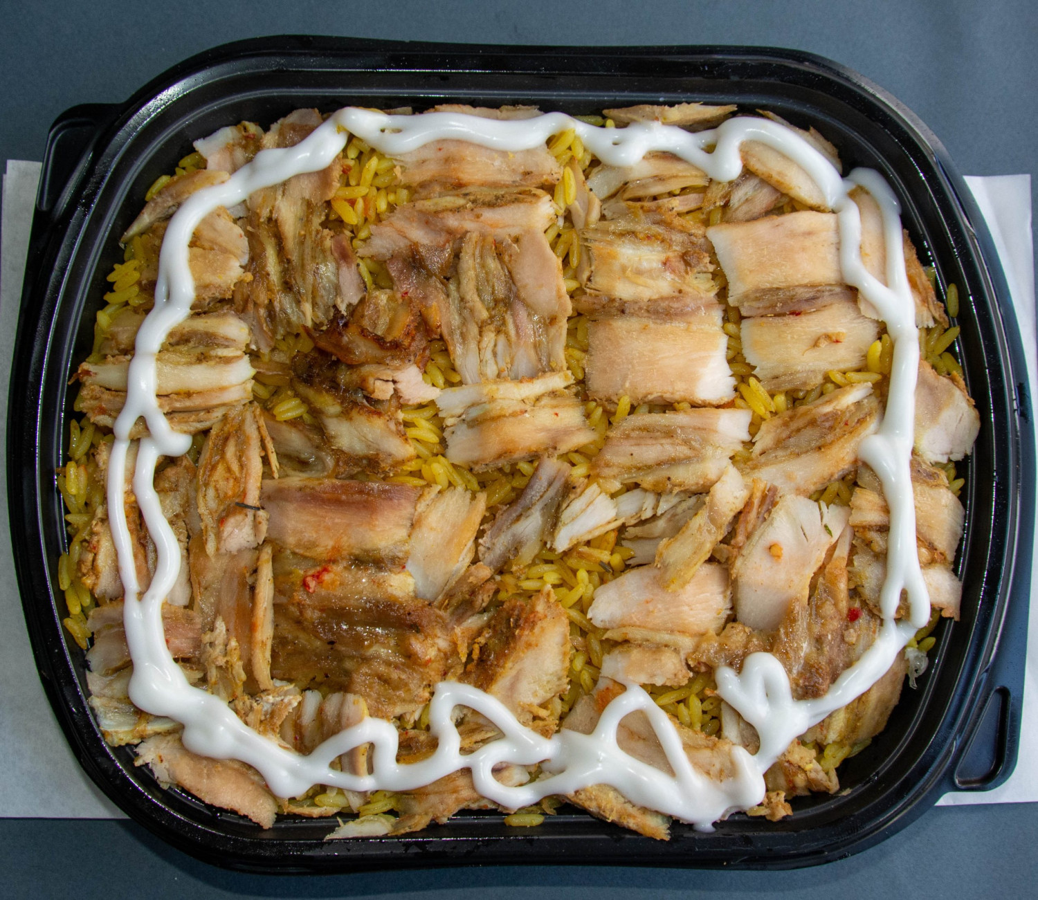 فتة شاورما