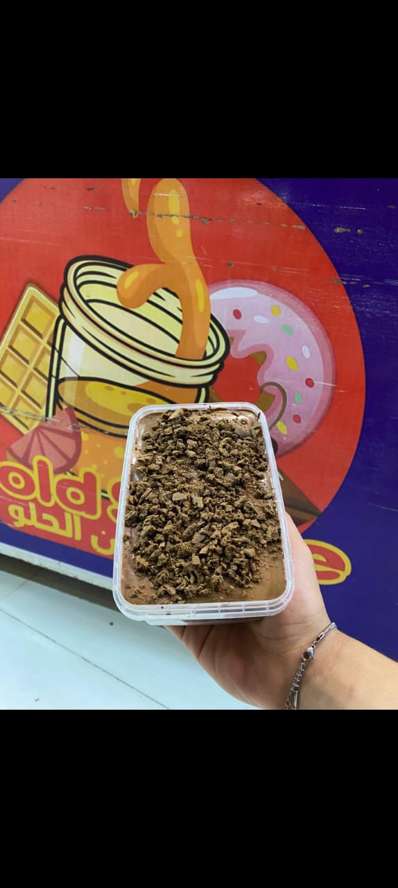 الفزعه
